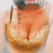 ヒメ日記 2025/01/17 06:23 投稿 かなこ 熟女の風俗最終章 八王子店