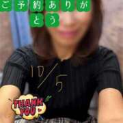 ヒメ日記 2025/09/30 17:37 投稿 かなこ 熟女の風俗最終章 八王子店