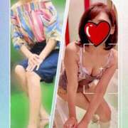 ヒメ日記 2025/11/05 16:53 投稿 かなこ 熟女の風俗最終章 八王子店