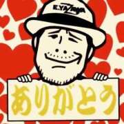 ヒメ日記 2025/11/27 14:33 投稿 かなこ 熟女の風俗最終章 八王子店