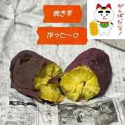 ヒメ日記 2025/12/21 17:03 投稿 かなこ 熟女の風俗最終章 八王子店