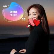 ヒメ日記 2026/01/05 23:55 投稿 かなこ 熟女の風俗最終章 八王子店