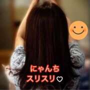 ヒメ日記 2026/01/08 08:53 投稿 かなこ 熟女の風俗最終章 八王子店