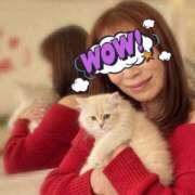 ヒメ日記 2026/01/09 11:13 投稿 かなこ 熟女の風俗最終章 八王子店