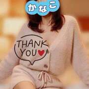 ヒメ日記 2026/02/01 17:13 投稿 かなこ 熟女の風俗最終章 八王子店