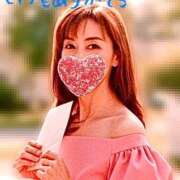 ヒメ日記 2026/02/05 23:33 投稿 かなこ 熟女の風俗最終章 八王子店