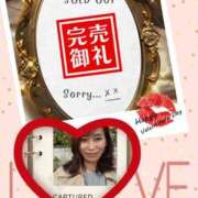 ヒメ日記 2026/02/10 23:35 投稿 かなこ 熟女の風俗最終章 八王子店