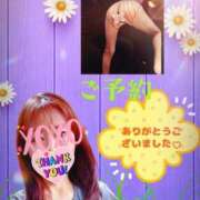 ヒメ日記 2026/02/24 22:32 投稿 かなこ 熟女の風俗最終章 八王子店