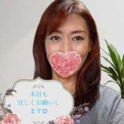 ヒメ日記 2026/02/26 09:53 投稿 かなこ 熟女の風俗最終章 八王子店