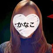 ヒメ日記 2026/03/13 11:53 投稿 かなこ 熟女の風俗最終章 八王子店