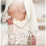 ヒメ日記 2026/03/17 19:53 投稿 かなこ 熟女の風俗最終章 八王子店