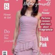 ヒメ日記 2026/03/24 21:33 投稿 かなこ 熟女の風俗最終章 八王子店