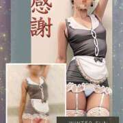 ヒメ日記 2024/12/30 22:06 投稿 かなこ 熟女の風俗最終章 所沢店