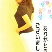 ヒメ日記 2025/02/05 23:13 投稿 かなこ 熟女の風俗最終章 所沢店