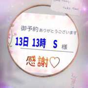 ヒメ日記 2025/07/08 21:09 投稿 かなこ 熟女の風俗最終章 所沢店