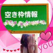 ヒメ日記 2025/07/09 14:53 投稿 かなこ 熟女の風俗最終章 所沢店