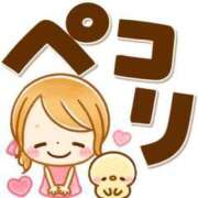 ヒメ日記 2025/07/11 07:23 投稿 かなこ 熟女の風俗最終章 所沢店