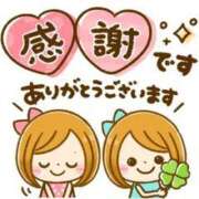 ヒメ日記 2025/08/06 02:53 投稿 かなこ 熟女の風俗最終章 所沢店