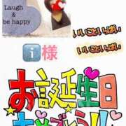 ヒメ日記 2025/03/12 00:13 投稿 かなこ 熟女の風俗最終章 立川店