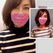 ヒメ日記 2025/04/04 12:07 投稿 かなこ 熟女の風俗最終章 立川店