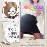 ヒメ日記 2025/07/19 18:53 投稿 かなこ 熟女の風俗最終章 立川店