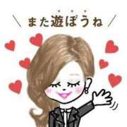 ヒメ日記 2025/08/14 16:54 投稿 かなこ 熟女の風俗最終章 立川店