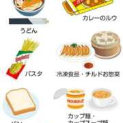 ヒメ日記 2025/08/25 22:33 投稿 かなこ 熟女の風俗最終章 立川店