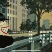 ヒメ日記 2025/11/06 00:53 投稿 かなこ 熟女の風俗最終章 立川店