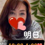 ヒメ日記 2025/11/24 22:53 投稿 かなこ 熟女の風俗最終章 立川店