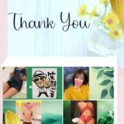 ヒメ日記 2025/11/30 07:43 投稿 かなこ 熟女の風俗最終章 立川店