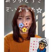 ヒメ日記 2025/12/01 00:43 投稿 かなこ 熟女の風俗最終章 立川店