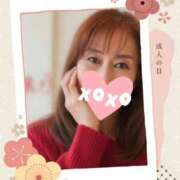 ヒメ日記 2026/01/09 00:53 投稿 かなこ 熟女の風俗最終章 立川店