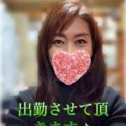 ヒメ日記 2026/01/12 18:56 投稿 かなこ 熟女の風俗最終章 立川店