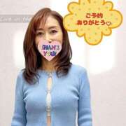 ヒメ日記 2026/02/13 17:53 投稿 かなこ 熟女の風俗最終章 立川店