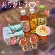 ヒメ日記 2026/03/19 00:15 投稿 かなこ 熟女の風俗最終章 立川店