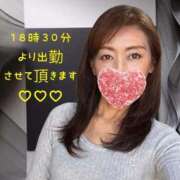 ヒメ日記 2026/04/03 16:26 投稿 かなこ 熟女の風俗最終章 立川店