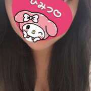 ヒメ日記 2025/06/07 00:54 投稿 苺（いちご） ビッグバード