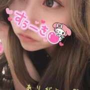 苺（いちご） こんばんわ☃️♡ ビッグバード