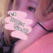 苺（いちご） 19:00までいます♡ ビッグバード