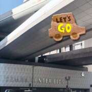 ヒメ日記 2025/01/18 15:31 投稿 清川ことみ キュア＆マジック