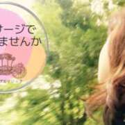 ヒメ日記 2025/05/27 15:57 投稿 清川ことみ キュア＆マジック