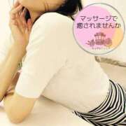 ヒメ日記 2025/05/28 17:25 投稿 清川ことみ キュア＆マジック