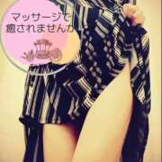 ヒメ日記 2025/06/02 19:31 投稿 清川ことみ キュア＆マジック