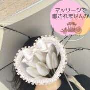 ヒメ日記 2025/07/02 13:30 投稿 清川ことみ キュア＆マジック