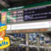 ヒメ日記 2026/01/03 14:10 投稿 清川ことみ キュア＆マジック