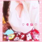 ヒメ日記 2025/01/17 00:12 投稿 そな 五反田人妻ヒットパレード（シンデレラグループ）