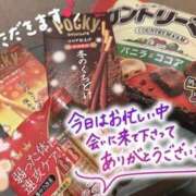 ヒメ日記 2025/01/05 22:54 投稿 ちさと 土浦ハッピーマットパラダイス