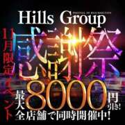 ヒメ日記 2025/11/07 16:06 投稿 佐野すず☆国宝級アイドルフェイス ESTE ALLURE