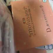 ヒメ日記 2025/02/22 18:34 投稿 りず フォーチュン