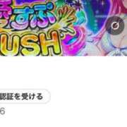 ヒメ日記 2025/05/13 14:19 投稿 りず フォーチュン